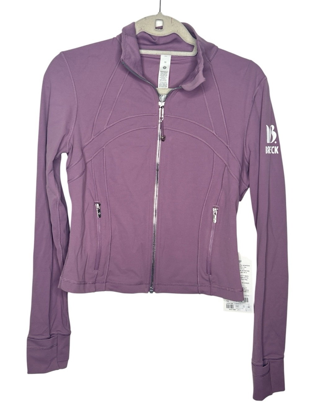 Lululemon Special Edition Breckenridge Cropped Define Jacket Lavender RARE